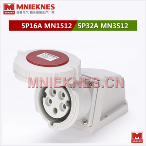 MNIEKNES工業插座 5孔16A明裝防水插座MN1512 三相五線插座插頭