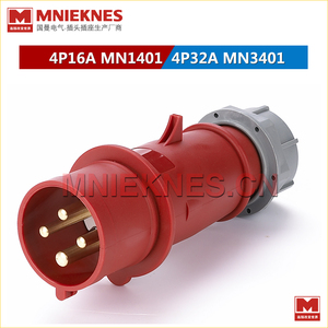 4芯32A工業插頭 mnieknes國曼MN3401 380V IP44三相四線插頭3P+E