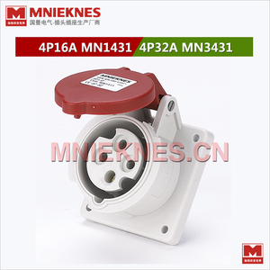 4孔32A工业插座 MNIEKNES插头插座MN3431 IP44 三相四线插头3P+E