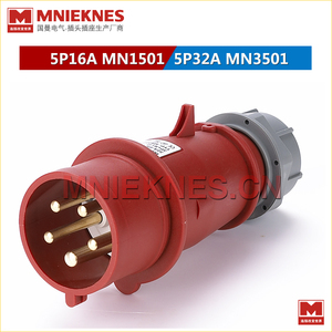 MNIEKNES廠家直銷5芯16A工業插頭 MN1501防水插頭 三相五線3P+N+E
