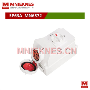 MNIEKNES 機械聯鎖插座 5孔63A開關插座MN6572 3P+E+N IP67 380V