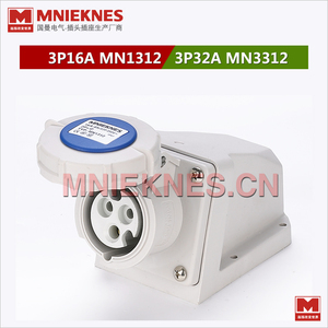 現貨3孔16A工業插座 MNIEKNES墻壁固定插座MN1312 220V IP67 2P+E