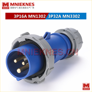 MN1302 MNIEKNES工業插頭 16A航空插頭 3P防水插頭 單相三線2P+E