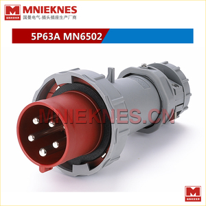 5芯63A工業插頭 MNIEKNES國曼電氣MN6502 IP67三相五線插頭3P+E+N