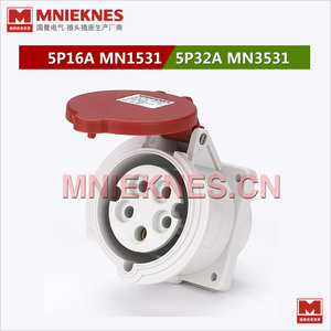 5孔32A工業插頭插座 MNIEKNES暗裝直座MN3531 IP44 380V 3P+N+E