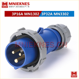 出口品质3X32A工业插头 MNIEKNES国曼插头MN3302 IP67 2P+E