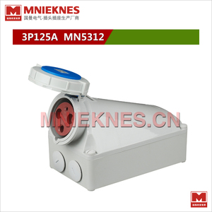 3孔125A明裝固定工業插座 MNIEKNES國曼防水插座IP67 MN5312 2P+E
