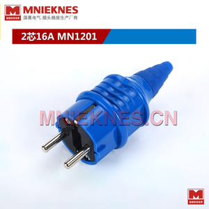 2芯16A欧标工业插头 220V欧标工业插头 乐清国曼电气MN1201 IP44
