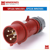 MNIEKNES厂家直销5芯16A工业插头 MN1501防水插头 三相五线3P+N+E